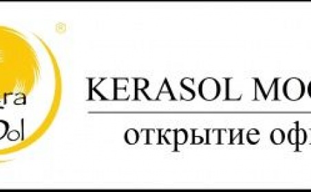 Открытие офиса в московском подразделении KERASOL